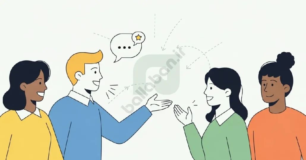 شاخص خالص مروجان