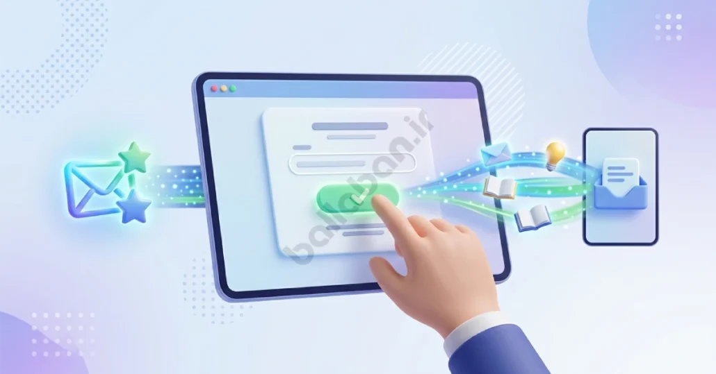 بازاریابی اجازه ای